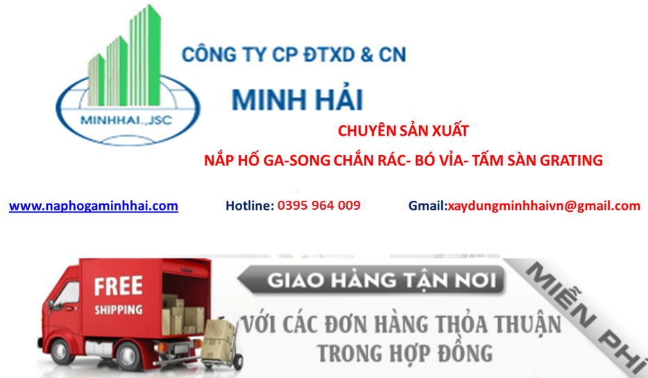 song chắn rác composite